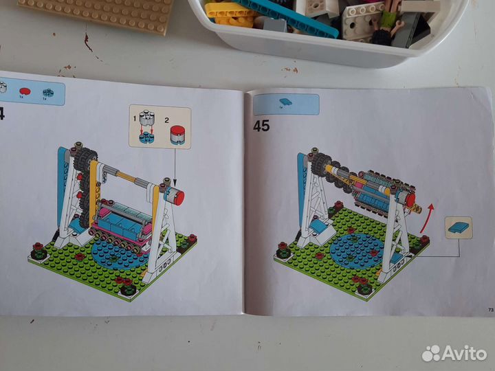 Конструктор lego Friends 41133 Аттракцион-автодром