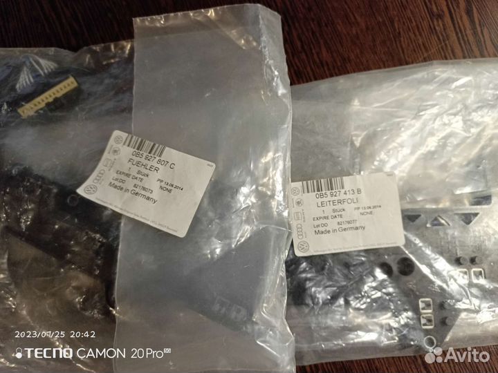 Ремкомплект мехатроника