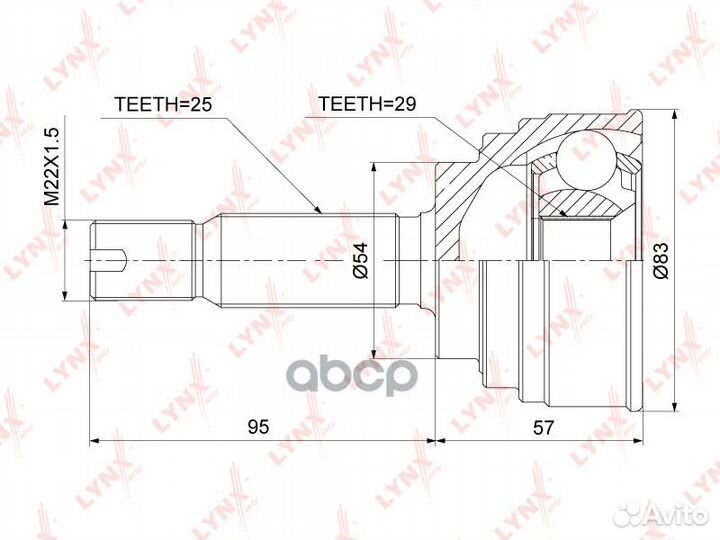 Шрус внешний перед прав/лев CO-3895A CO3895