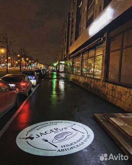 Гобо проектор 50 Вт с вращением