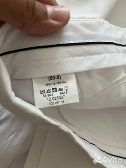 Форма вмф белая парадная с воротом