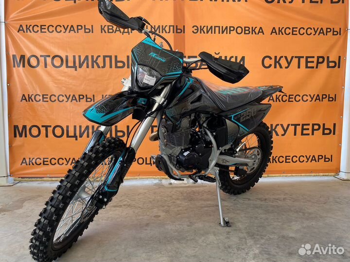 Новый Мотоцикл FX moto YZ-250 (черно-синий)