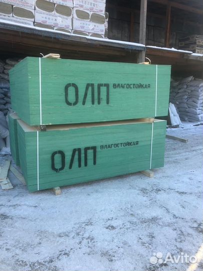Олп / осб фанера плита 12мм