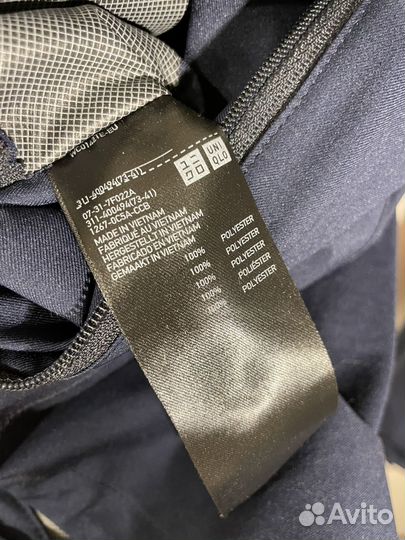 Ветровка Uniqlo Blocktech