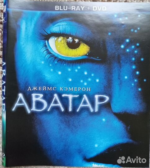 Blu ray лицензия