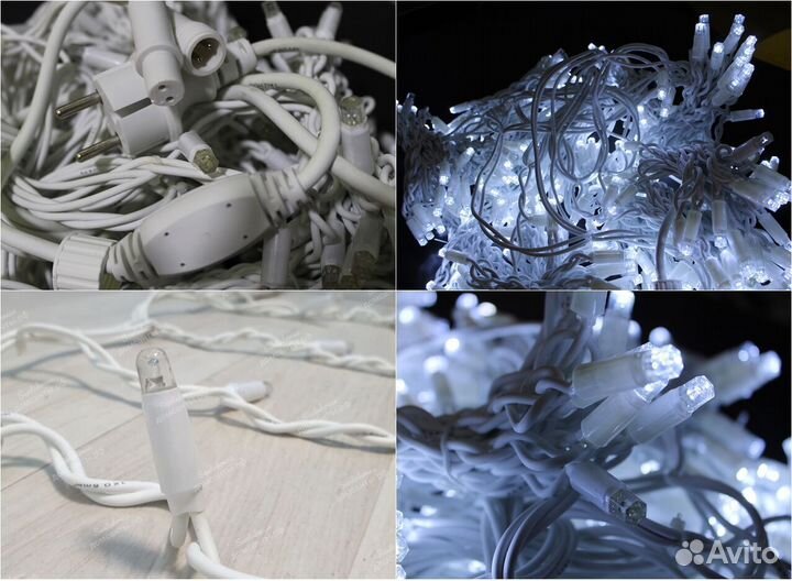 Гирлянда дождь для дома