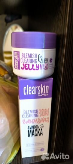 Уходовая косметика для лица набор