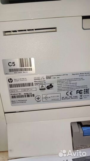Принтер сканер копир лазерный hp m426fdn
