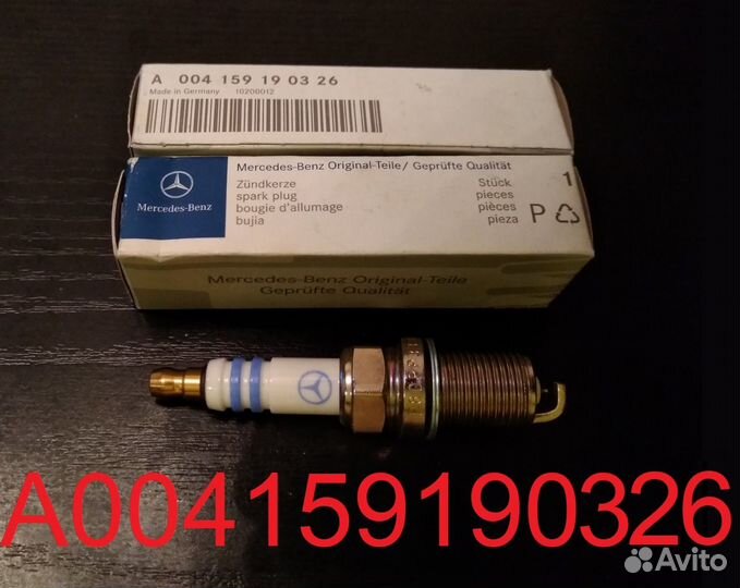 Свечи зажигания Mercedes оригинал 80-90х годов