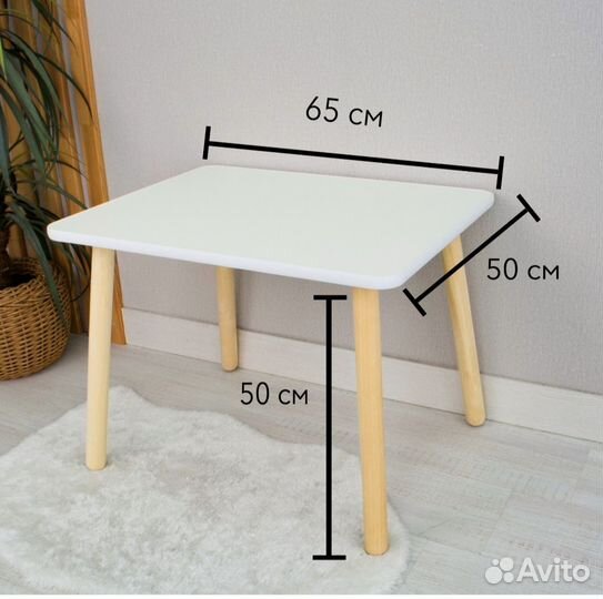 Детский стол и стул новый