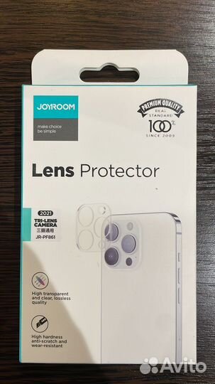 Аксессуары на Apple iPhone 13 Pro Max