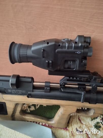 Прицел ночного видения Henbaker CY789