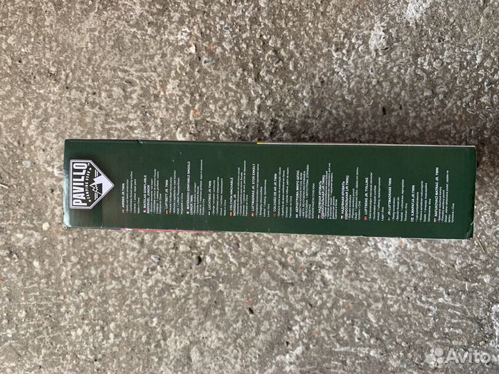 Матрас надувной, коврик «Травка»