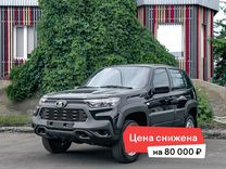 Новый ВАЗ (LADA) Niva Travel 1.7 MT, 2024, цена от 1 244 000 руб.