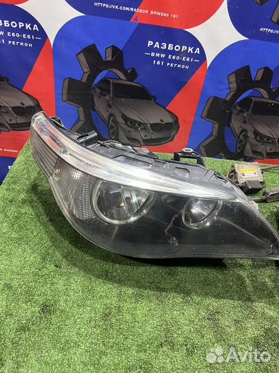 Фары bmw e60 e61 на запчасти