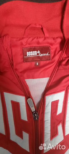 Костюм Bosco мужской