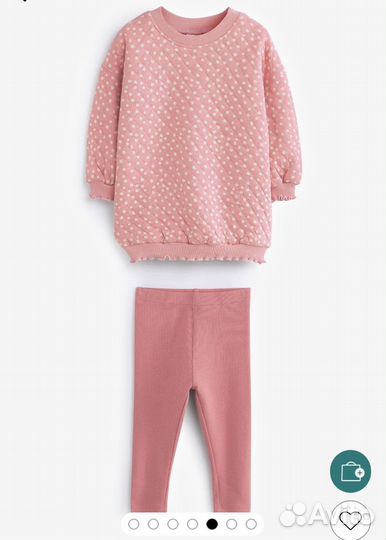 Комплект, костюм Next для девочек 104 р-р