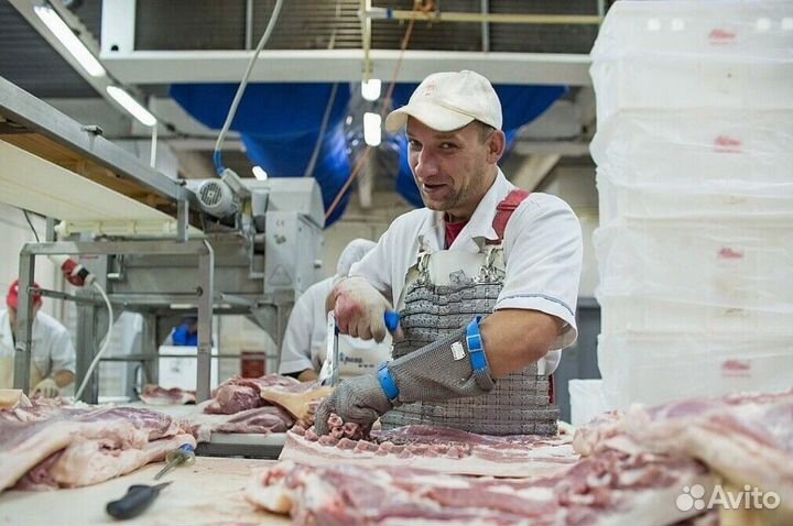 Разнорабочий на мясокомбинат(вахта)