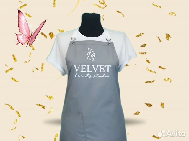Фартук рабочий для салона красоты