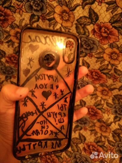 Чехол крутыш