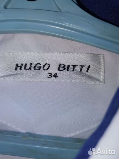 Школьная Рубашка для мальчика