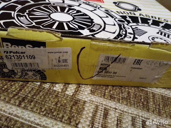 Комплект сцепления ford fusion (Форд Фьюж)