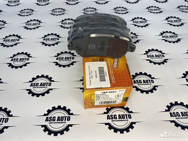 Кололки тормозные перед шевроле/ опель