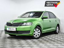 Skoda Rapid 1.6 MT, 2018, 84 588 км, с пробегом, цена 1 299 000 руб.