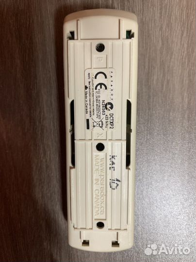 Беспроводной дверной датчик Paradox dctxp2 б/у