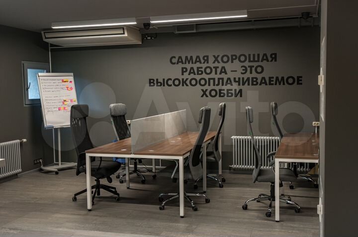 Оборудованный офис с мебелью 227 м²