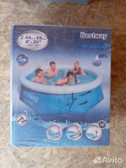 Надувной бассейн большой 244 на 66 см