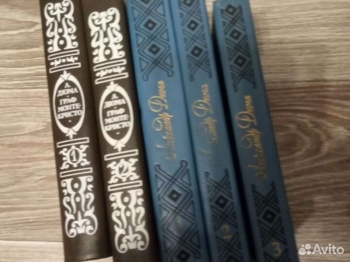 Художественная литература