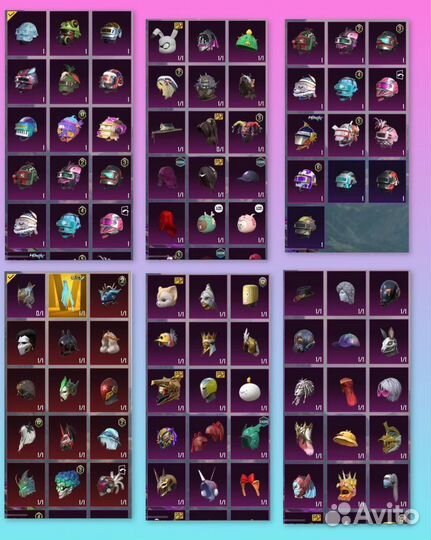 Диск pubg mobile