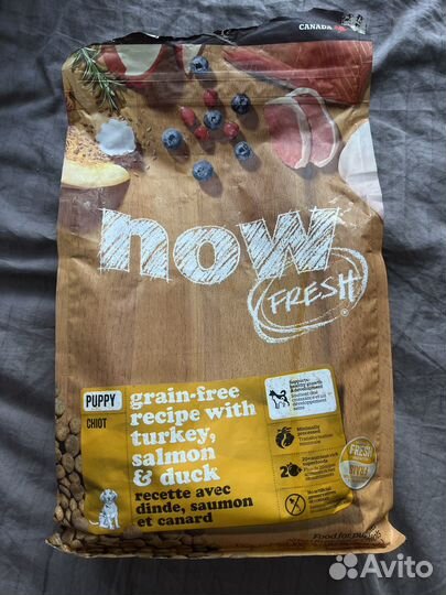 Сухой корм для щенков GO solutions и NOW fresh