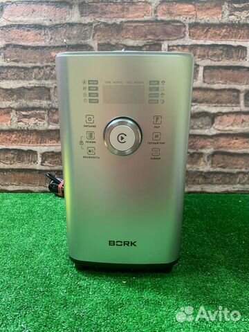 Увлажнитель воздуха Bork H701 (29113)