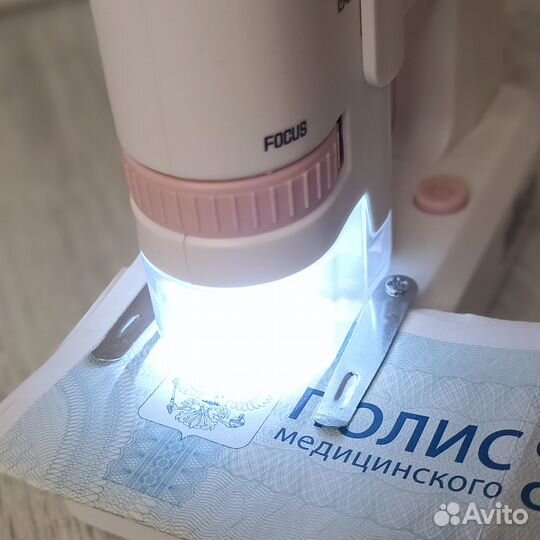 Микроскоп карманный детский с подставкой x200