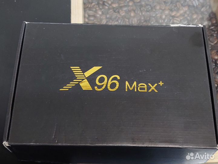 Приставка X96 Max Plus
