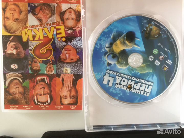 Фильмы и мультики DVD