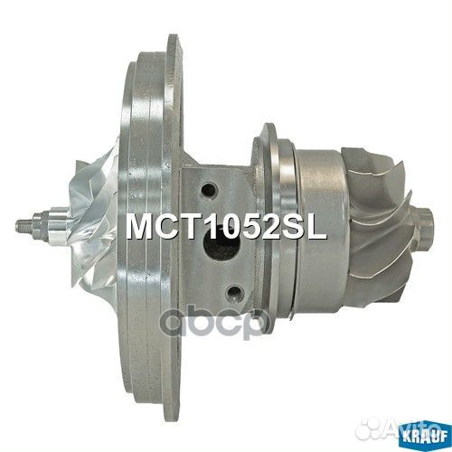 Картридж для турбокомпрессора MCT1052SL Krauf