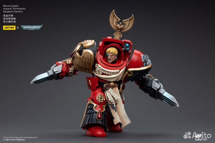 Joytoy Warhammer 40k Blood Angels Brother Santoro