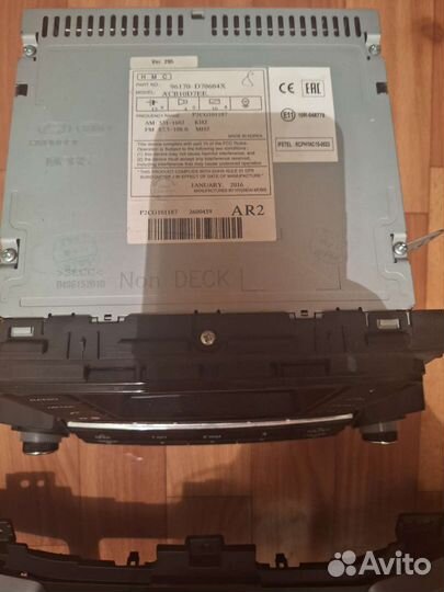 Магнитола оригинальная с hyundai tucson с рамкой