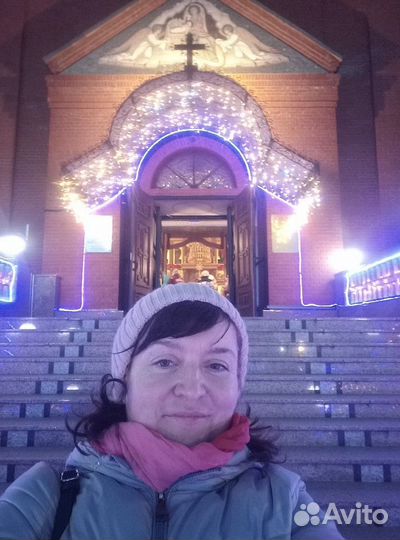 Подработка