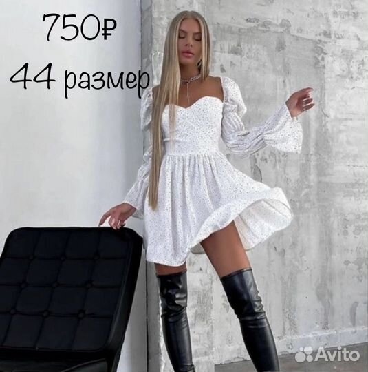Новые летние платья