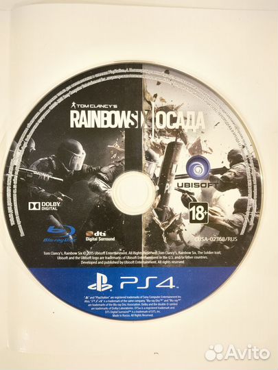 Rainbow six siege ps4