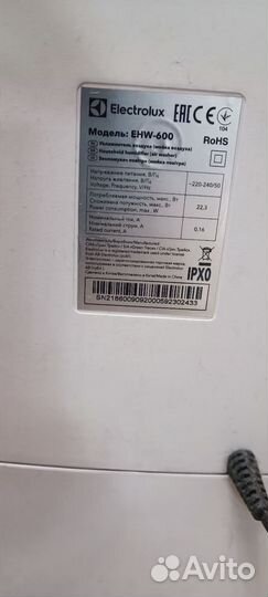 Moйкa вoздуxа Еlеctrolux