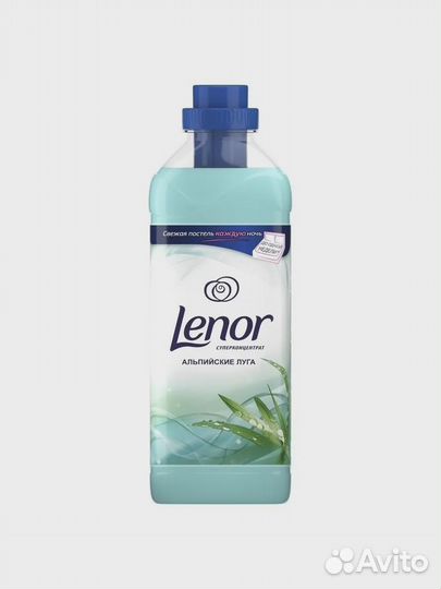 Кондиционер для белья Lenor