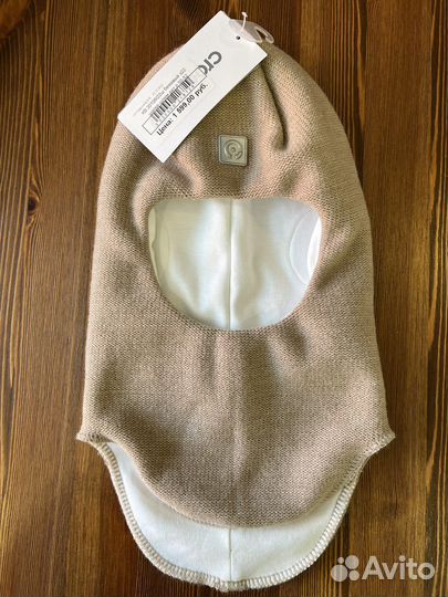 Шапка шлем crockid 50 52