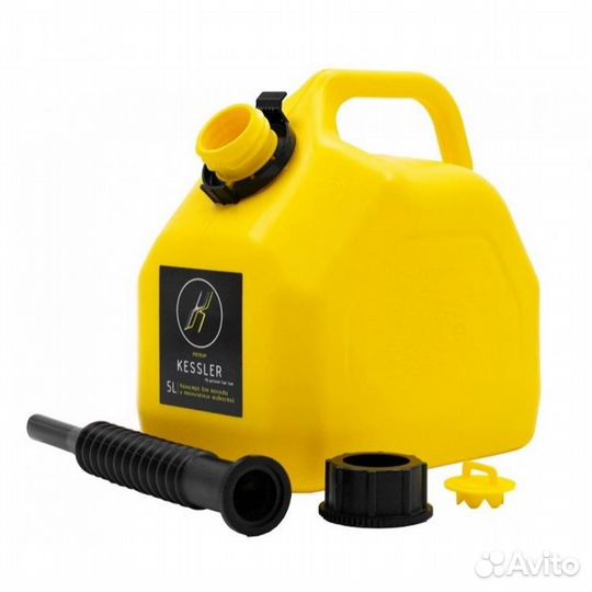 Канистра kessler универсальная желтая 20 л 1026284