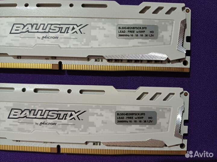 16gb 3333mhz cl18 Ballistix sport LT White Series