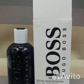 Boss nuit cheap perfume price